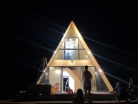 งานบ้านสวนทรงเอ ภาพที่ 11