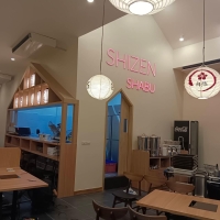 Project : SHIZEN SHABU สาขากรุงเทพกรีฑา ภาพที่ 3